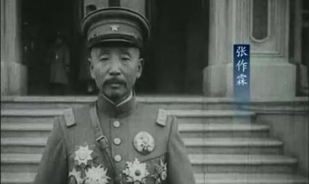 张作霖有几房姨太太都是谁(张作霖几个姨太太的结局)