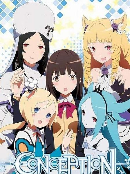 为什么烂番怎么多人看(适合剪辑动漫用的纯背景音乐)