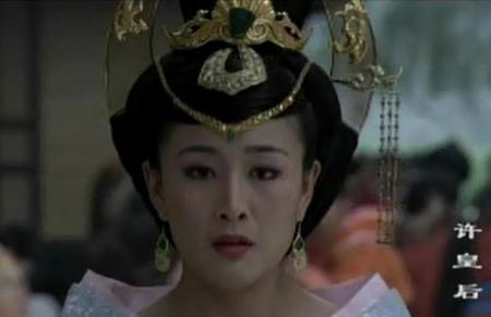 许平君是谁的皇后