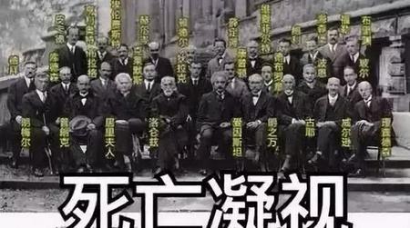 以光速飞出太阳系(以光速飞出银河系要多久)