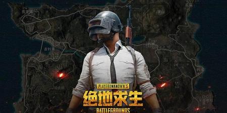 为什么男生吃鸡喜欢带妹子(男生的带妹心理)