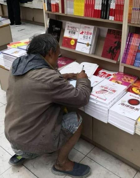 让别人理财钱赔了咋办(p2p理财最赚钱)