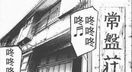 日本为什么漫画发达(日本漫画为什么这么发达)