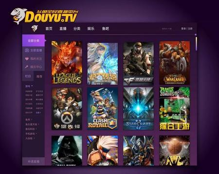 斗鱼直播需要什么(斗鱼游戏直播需要什么设备)