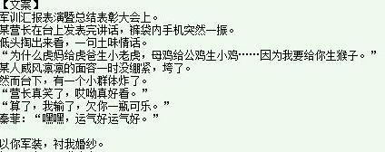 女主有家国情怀的小说(女主有家国情怀的现代小说)