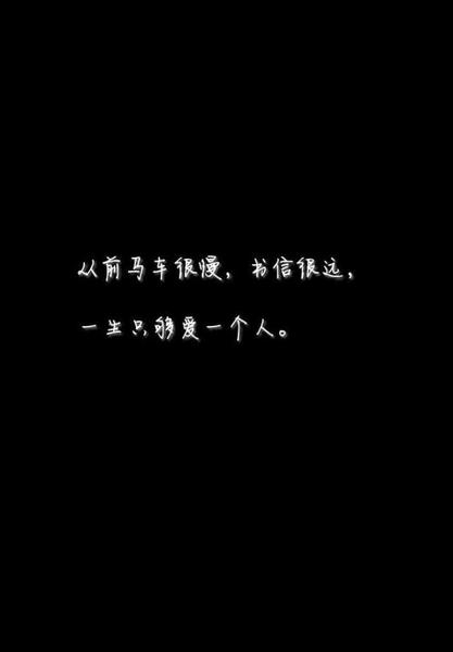 爱一个人到骨子里是什么感受(爱一个爱到骨子里的人是什么感觉)