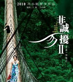 无名之辈拍摄地点是在贵州吗(无名之辈是在贵州哪里拍的?)