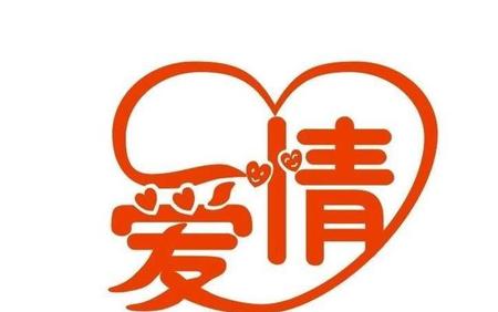 那个曾经不顾父母反对要嫁的人(不顾父母反对嫁给爱情)