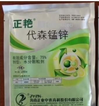 代森锰锌和磷酸二氢钾混施会产生药害吗