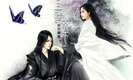 推荐比较甜的小说