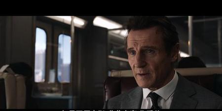 通勤营救结局啥意思(电影通勤营救结局是什么意思)