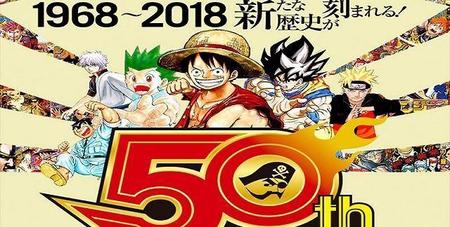 动漫重制版是什么意思(一拳超人为什么重画)