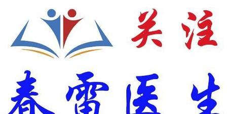 桑葚泡酒什么作用与功效(新鲜桑葚泡酒的功效与作用及食用方法)