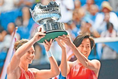 2020澳网女单冠军奖金是多少
