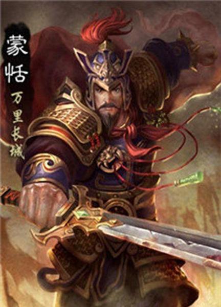 蒙恬死了导致秦国灭亡(蒙恬是被赵高害死的吗?)