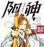 有没有类似凡人修仙传的好小说(类似凡人修仙传那样的修真小说)