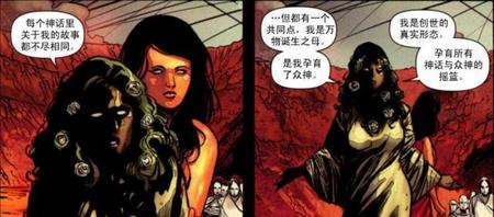 灭霸是最强的吗(灭霸是最强反派吗)