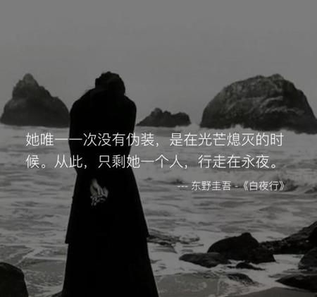 最近有什么好看的小说推荐(最近好看的小说推荐2020)