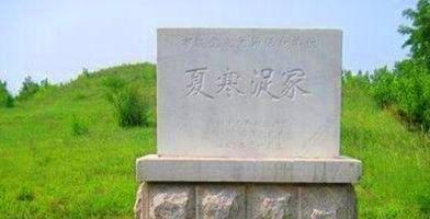 夏朝大将排名