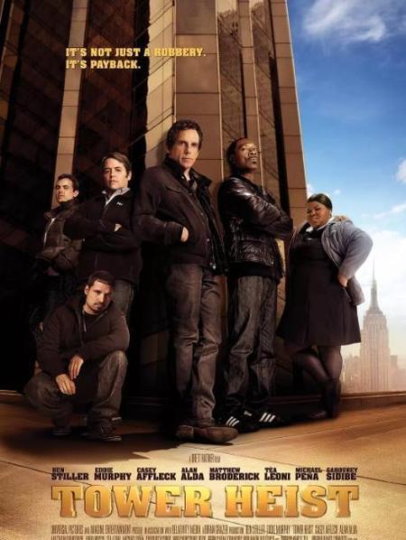 偷天换日电影介绍(偷天换日剧情详细介绍)