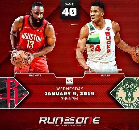 哈登季后赛关键表现