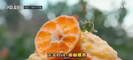 韩国综艺有哪些(好看的韩国综艺节目推荐2020)