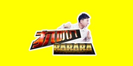 霸王别姬段小楼喜欢程蝶衣吗(女生觉得自己生错性别)