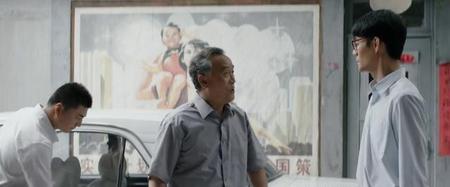 大江大河 徐书记背景(金州化工厂领导结局)