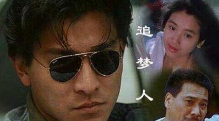 刘德华好看的电影有哪些(刘德华电影有哪些电影好看)