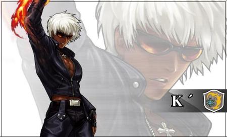 拳皇中谁喜欢八神(拳皇草稚京和八神是什么关系)