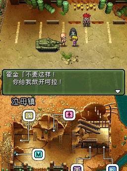 nds值得买吗(任天堂ndsl能玩什么)