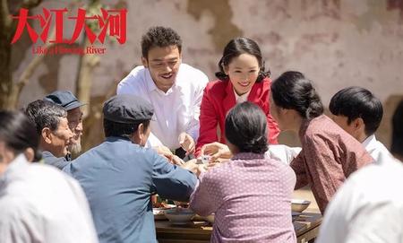 大江大河中小凤和杨巡在一起了吗(大河大江杨巡和小凤)