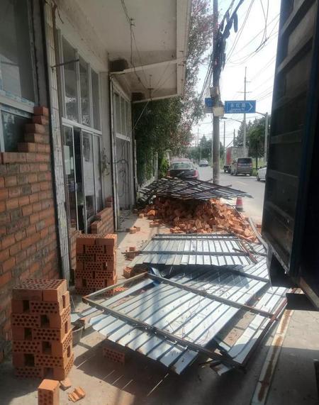 三国中貂蝉的结局是什么