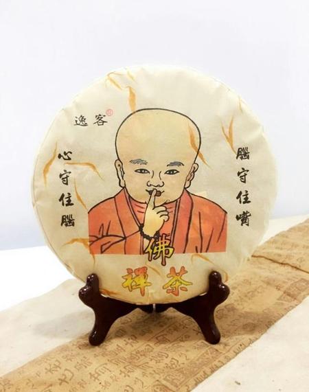 孔子的七十二个都是哪些人