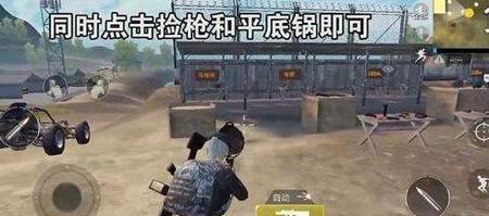 游戏蓝洞是什么意思啊(蓝洞自己的绝地求生手游)