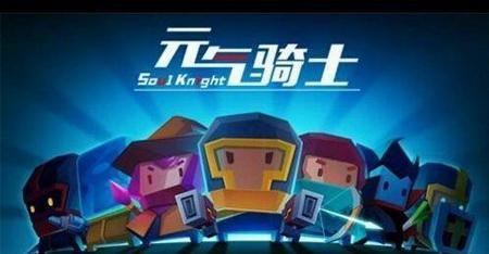 有什么好玩又不占内存的游戏(2021十大耐玩的单机游戏)