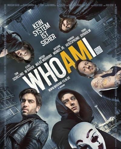 我是谁 没有绝对的安全的系统 豆瓣(没有绝对安全的系统豆瓣)