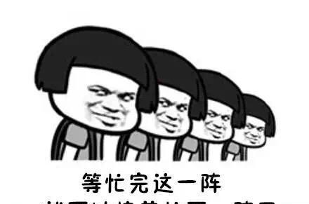 阿里巴巴加班有加班费吗(阿里巴巴员工加班有加班费吗)