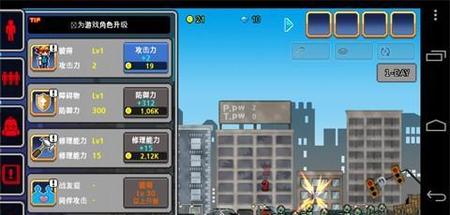 有什么好玩又不占内存的游戏(好玩内存小的手机游戏推荐)