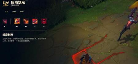 亚索是谁设计的(亚索设计师设计的英雄)