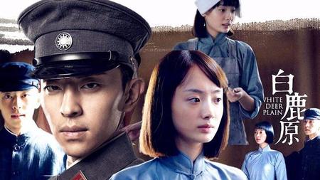 《白鹿原》中白灵的结局(白鹿原里白灵的结局是什么)