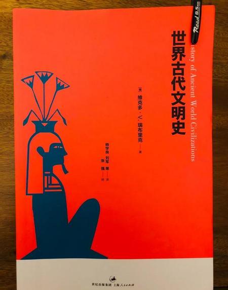 东罗马帝国延续千年的原因(拜占庭帝国比西罗马帝国存在更久的原因)