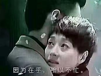 刻骨铭心的感情应该铭记(一个完美的结局)