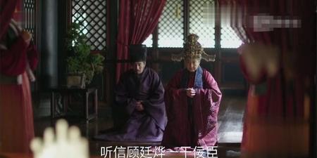 知否知否中王家的结局(知否王老夫人结局)