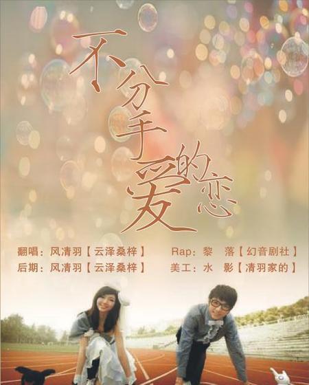 结束上一段感情开始下一段恋情(结束一段恋情最好的办法就是开始下一段恋爱)