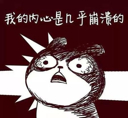 林生斌是一个什么样的人(杭州保姆纵火案林生斌翻车)