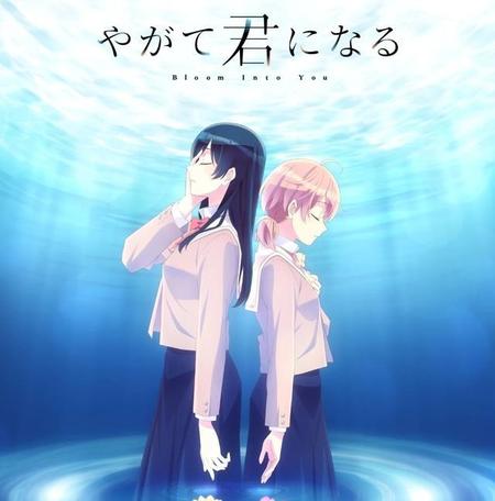 终将成为你什么时候出第二季(人等待的耐心是多久)