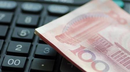 山东东营经济怎么样(油田职工工资)