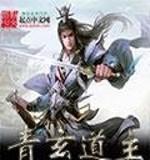 最近有什么好看的网络小说(推荐几本好看的网络小说)