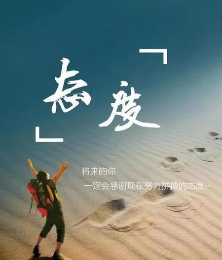 怎样才能尽快忘掉一个男人(男人怎么忘记一个深爱过的女人)